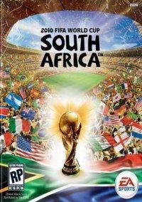 Обложка игры 2010 FIFA World Cup South Africa