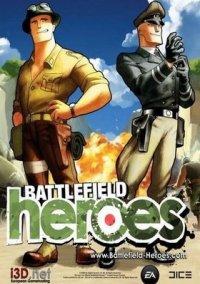 Обложка игры Battlefield Heroes