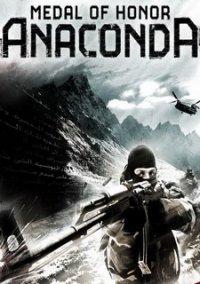 Обложка игры Medal of Honor: Operation Anaconda