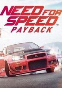 Обложка игры Need for Speed: Payback