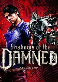 Обложка игры Shadows of the Damned
