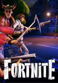 Обложка игры Fortnite