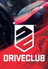 Обложка игры Driveclub