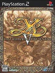 Обложка игры Ys V: Lost Kefin, Kingdom of Sand
