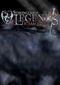 Обложка игры Stronghold 2: Steam Edition