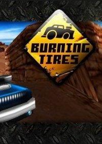 Обложка игры Burning Tires