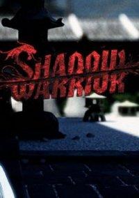Обложка игры Shadow Warrior (2013)