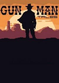 Обложка игры Gunman Tales