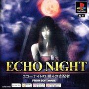 Обложка игры Echo Night 2