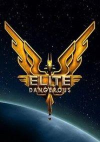 Обложка игры Elite: Dangerous