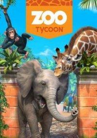 Обложка игры Zoo Tycoon (2013)