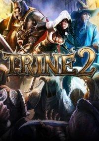 Обложка игры Trine 2