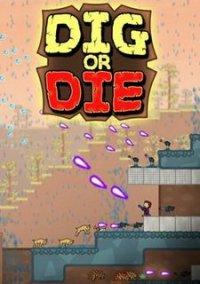 Обложка игры Dig or Die