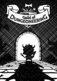 Обложка игры Guild of Dungeoneering