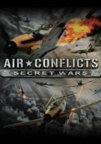 Обложка игры Air Conflicts: Secret Wars