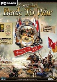Обложка игры Cossacks - Back To War
