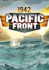 Обложка игры 1942 Pacific Front