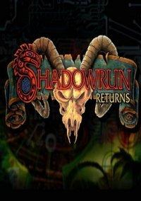 Обложка игры Shadowrun Returns