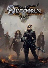 Обложка игры Shadowrun Returns: Dragonfall