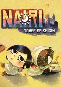 Обложка игры NAIRI: Tower of Shirin