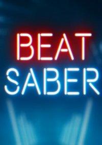 Обложка игры Beat Saber