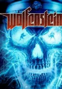 Обложка игры Wolfenstein