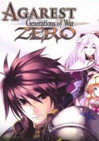 Обложка игры Agarest: Generations of War Zero
