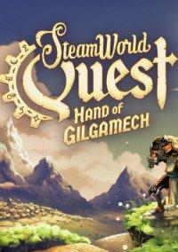 Обложка игры SteamWorld Quest: Hand of Gilgamech