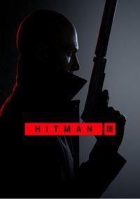 Обложка игры Hitman 3