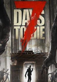 Обложка игры 7 Days to Die