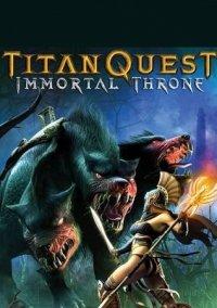 Обложка игры Titan Quest: Immortal Throne