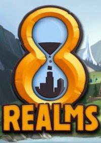 Обложка игры 8Realms