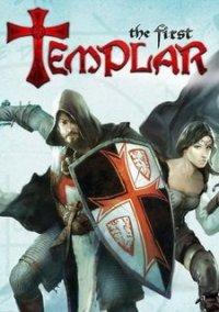 Обложка игры The First Templar