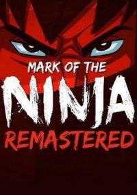 Обложка игры Mark of the Ninja Remastered