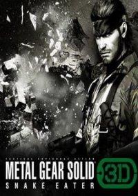 Обложка игры Metal Gear Solid 3D: Snake Eater