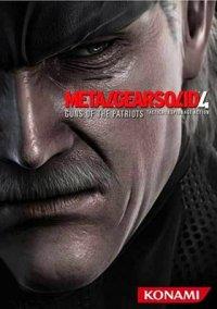 Обложка игры Metal Gear Solid 4: Guns of the Patriots