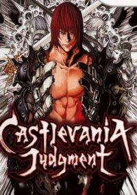 Обложка игры Castlevania Judgment