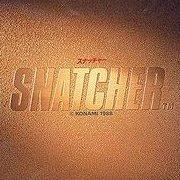 Обложка игры Snatcher