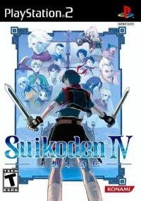 Обложка игры Suikoden IV