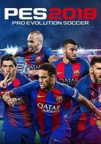 Обложка игры Pro Evolution Soccer 2018