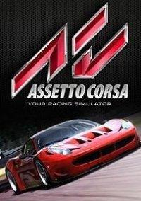 Обложка игры Assetto Corsa
