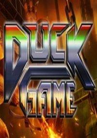 Обложка игры DUCK GAME