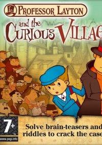 Обложка игры Professor Layton and the Curious Village