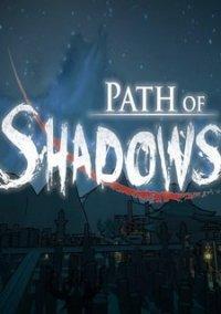 Обложка игры Path of Shadows