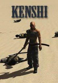 Обложка игры Kenshi