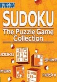 Обложка игры Puzzle Collection