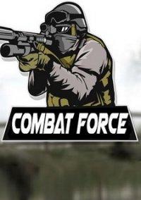 Обложка игры Combat Force