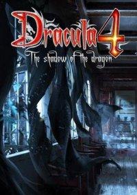 Обложка игры Dracula 4: The Shadow of the Dragon