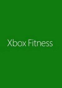 Обложка игры Xbox Fitness