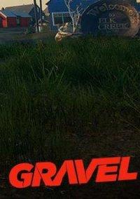 Обложка игры Gravel